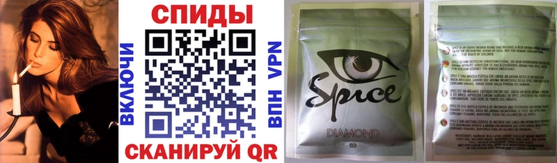 Купить закладки  Белоусово  БУТИРАТ Butirat 
