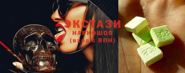 mix Балахна
