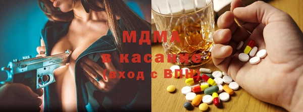 гидропоника Саяногорск