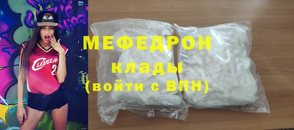 гидропоника Саяногорск