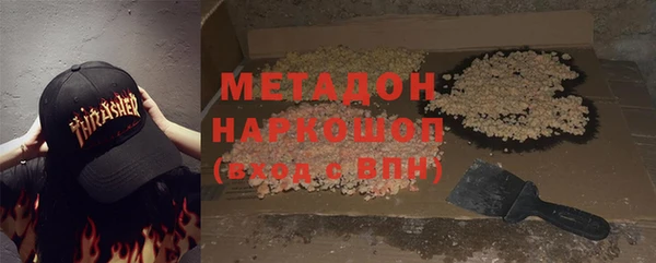 гидропоника Сатка