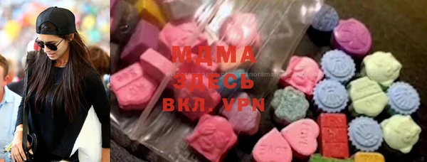mix Балахна