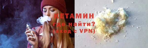 экстази Баксан