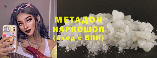mix Балахна