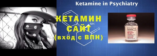 гидропоника Сатка