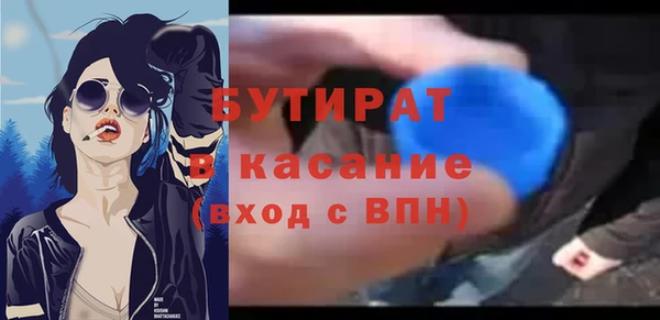 кокаин колумбия Сафоново