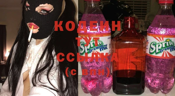 mix Балахна