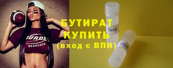 mix Балахна