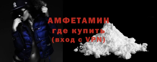 кокаин колумбия Сафоново