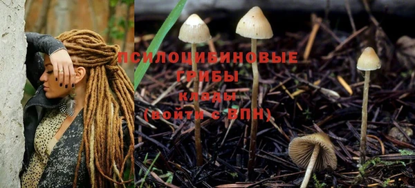 кокаин колумбия Сафоново