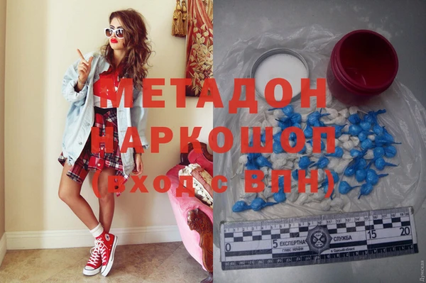кокаин колумбия Сафоново