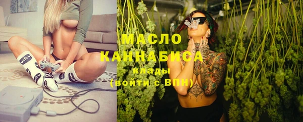 экстази Баксан