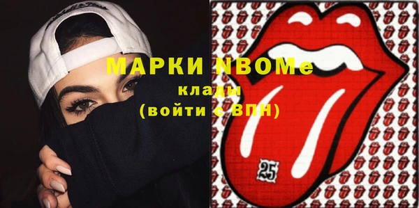 кокаин колумбия Сафоново