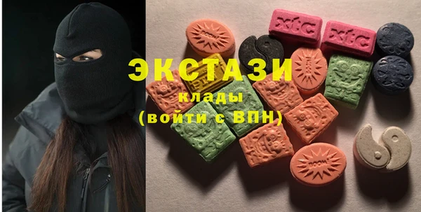гидропоника Саяногорск