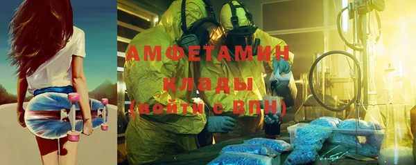 кокаин колумбия Сафоново