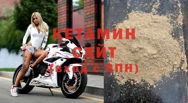 mix Балахна