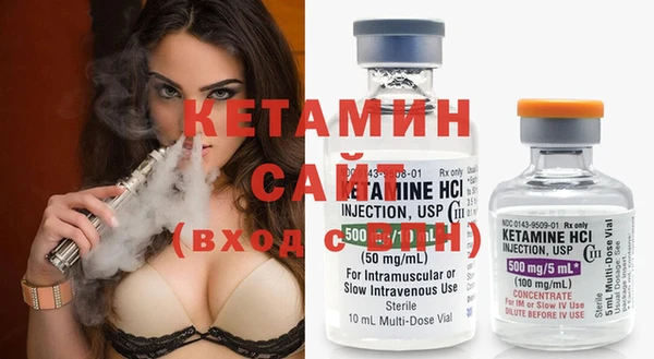 mix Балахна
