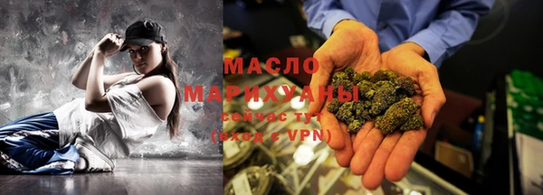 экстази Баксан