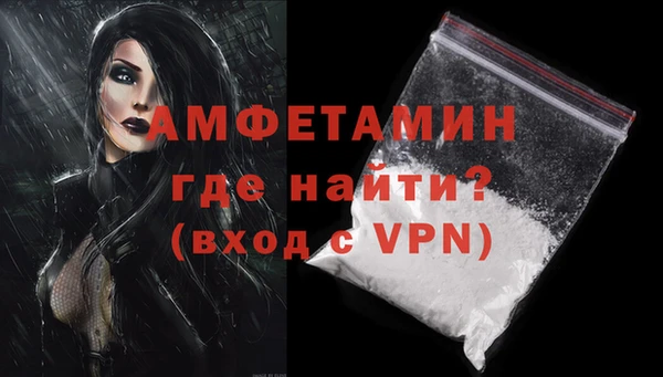 mix Балахна